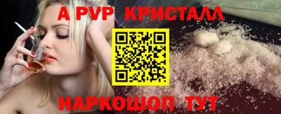 трава Кулебаки
