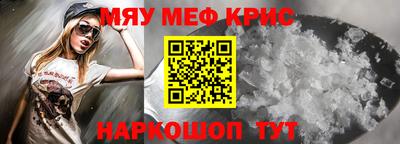 трава Кулебаки