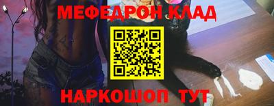 марки nbome Кунгур