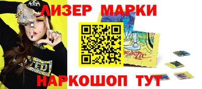 трава Кулебаки