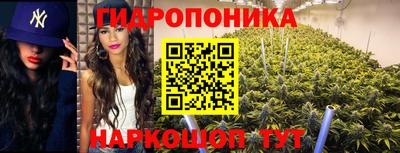 мескалин Кумертау