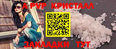 трава Кулебаки