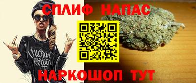трава Кулебаки