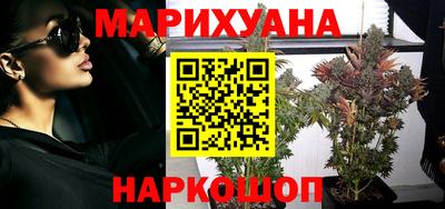 трава Кулебаки