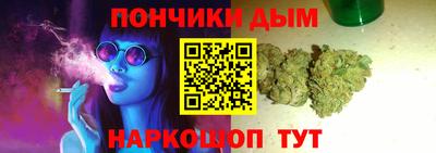 марки nbome Кунгур