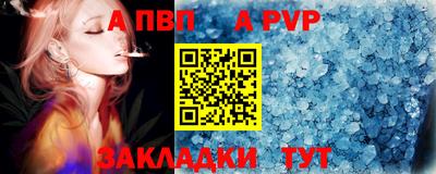 трава Кулебаки