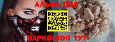 трава Кулебаки