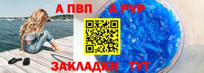 мескалин Кумертау