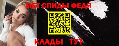 марки nbome Кунгур