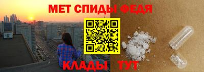 марки nbome Кунгур