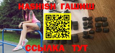 трава Кулебаки