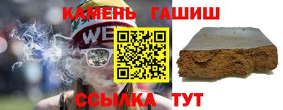 трава Кулебаки