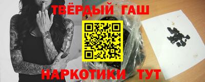 трава Кулебаки
