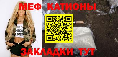 марки nbome Кунгур