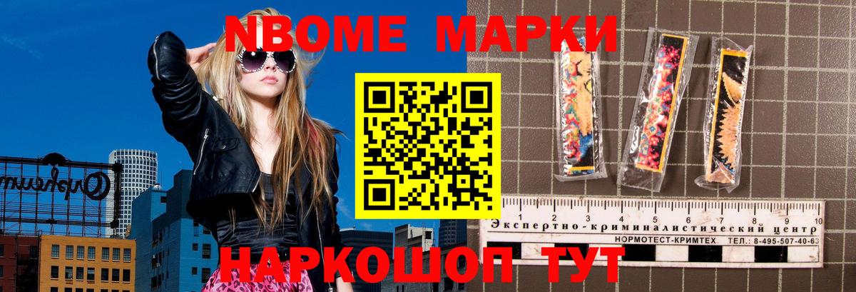 Советск  LSD-25 экстази кислота  Вход с VPN  Лсд 25 экстази кислота 